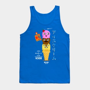 Ice Cream in Hot Summer Tank Top